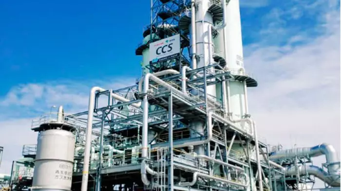 Carbon capture and storage an option for NZ