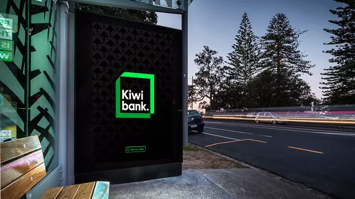 Kiwibank's $500m capital hike fails to inspire
