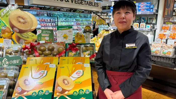 Selling Kiwifruit at Beijing’s $5b-a-year department store