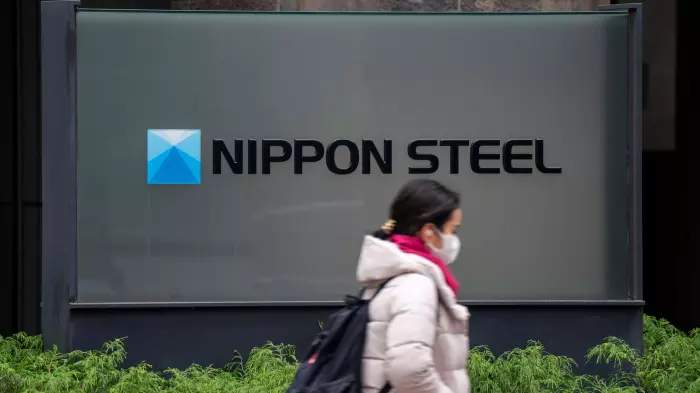 Foreign investors may overlook Japanese bid for US Steel