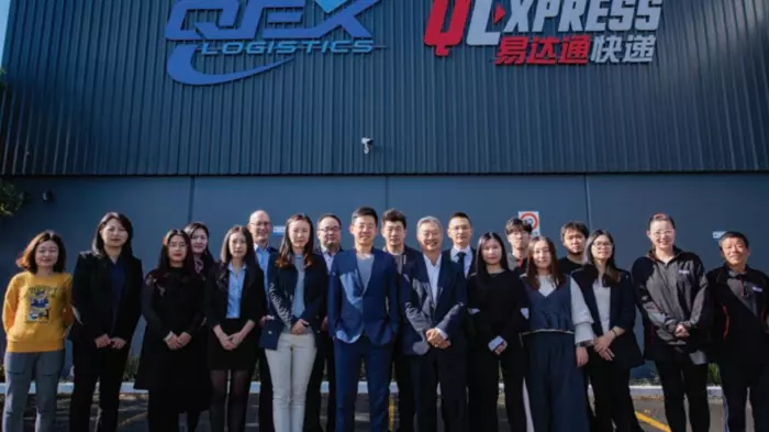 QEX fined $150k and censured again