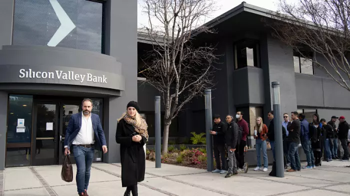 The bank that gave the world the jitters