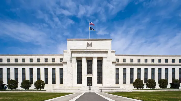 Fed to slow interest rate cuts after quarter-point reduction