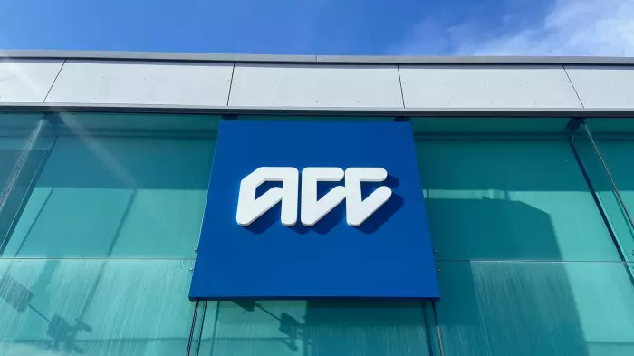 Inside ACC's $180m small cap strategy