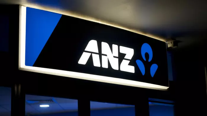 ANZ confirms MYOB interest
