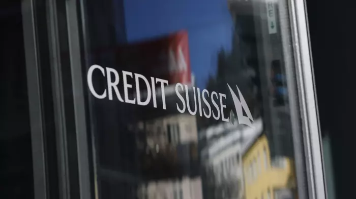 Ex-Credit Suisse bankers are shaking up the US$1.3 trillion CLO market