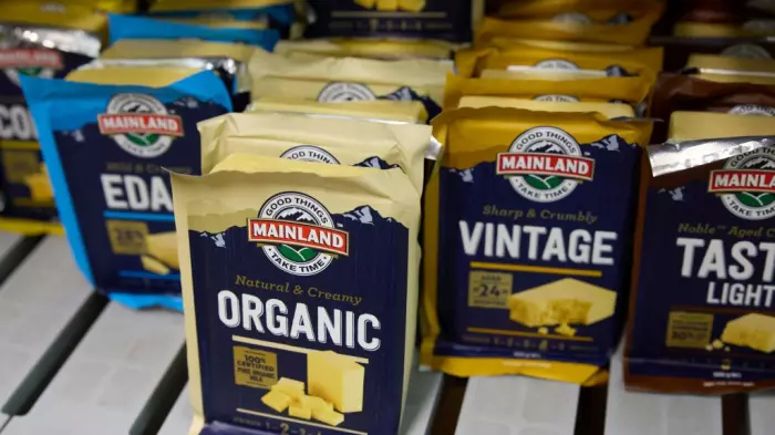 NZ stocks end weaker, but Fonterra rallies sharply after deal