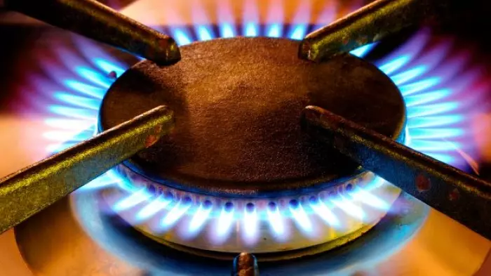 Energy firm hikes bottled gas prices