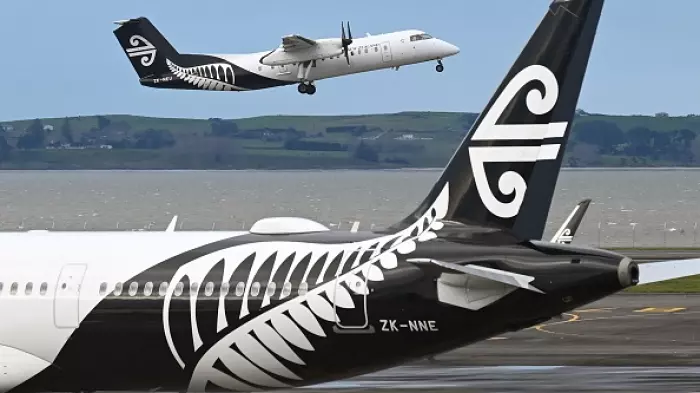 Jarden analysts lower Air NZ target price by 5%