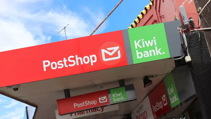 Capitalise Kiwibank to compete with the Aussies