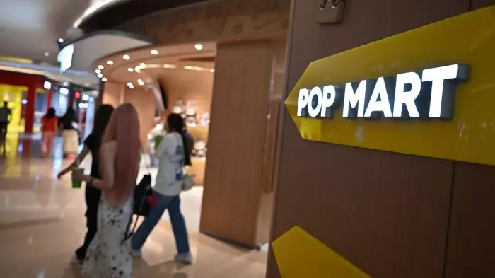 Pop Mart: China’s most important stock