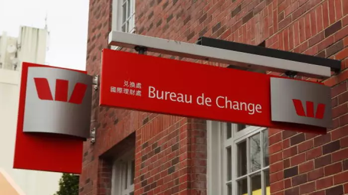 Westpac faces insider trading allegations