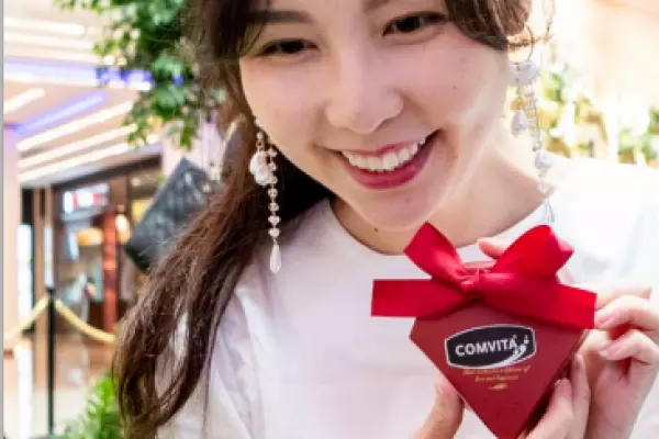 Singles' Day success for Comvita