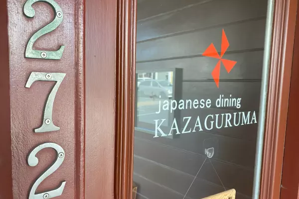 Kazaguruma: Wellington’s upmarket, authentic Japanese