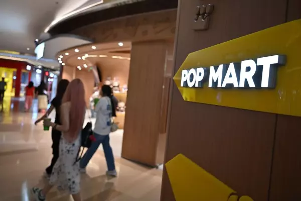 Pop Mart: China’s most important stock