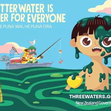 Govt ad campaign just water under the bridge
