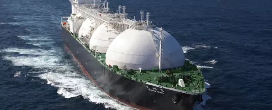 Gas regulator scopes LNG imports for government