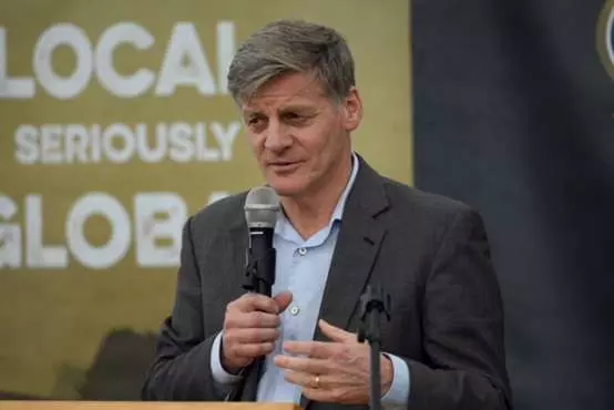 Bill English to join Todd board