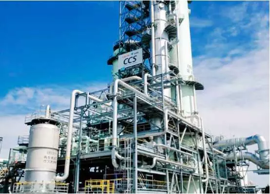 Carbon capture and storage an option for NZ