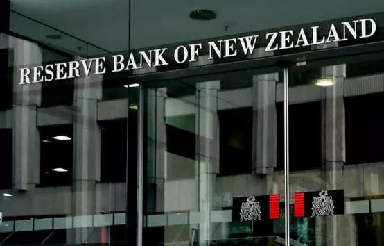 RBNZ quietly ditches hacked software partner