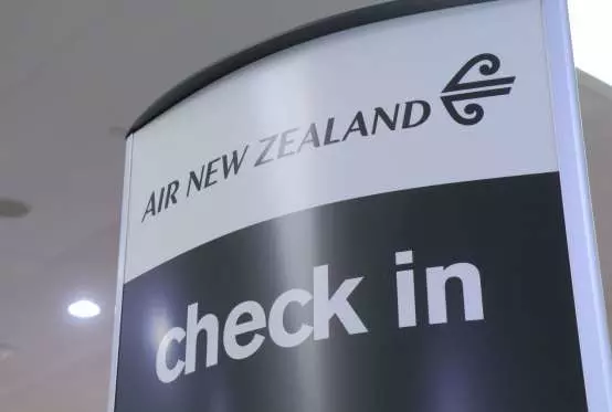 NZ shares fall as Air NZ goes ex-rights
