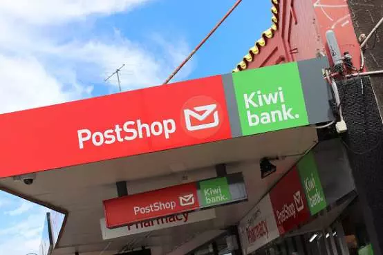 Kiwibank's parent is owned by Crown-owned entities NZ Post, NZ Super Fund and ACC. (Image: Getty)