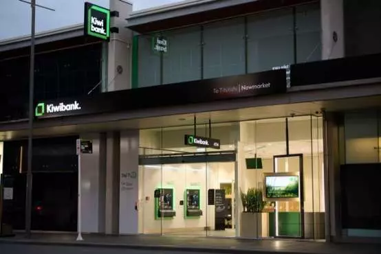 Kiwibank lifts business lending but BNZ still biggest