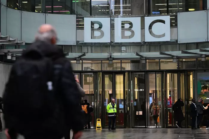 The BBC goes the way of shag carpeting