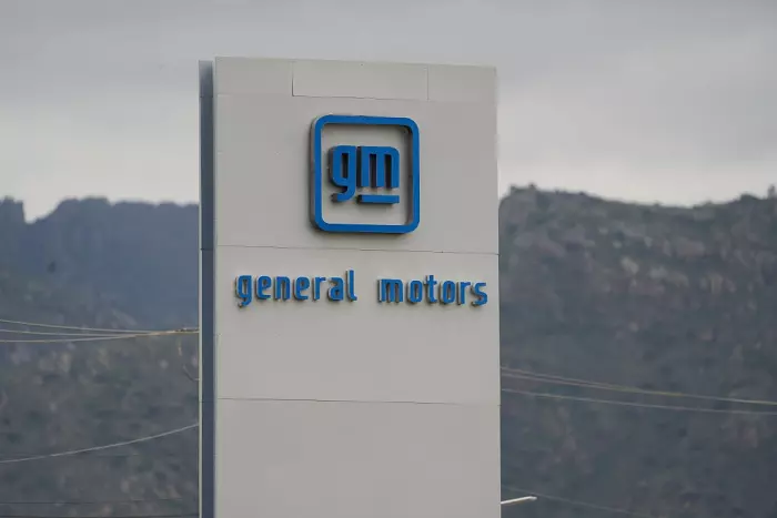 GM profit shrinks after US$1.1 billion tariff hit