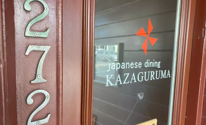Kazaguruma: Wellington’s upmarket, authentic Japanese