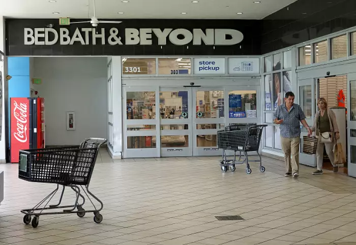 Once a meme-stock, Bed Bath & Beyond now just a struggling retailer