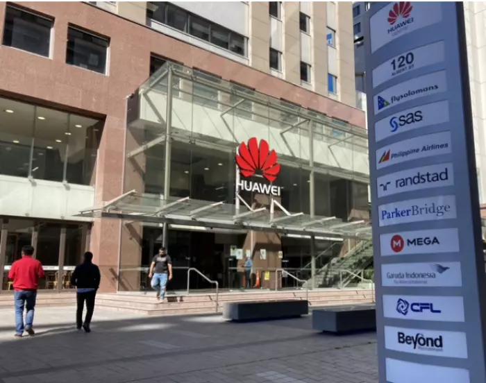 Huawei in purgatory: boxing on against the shadow ban