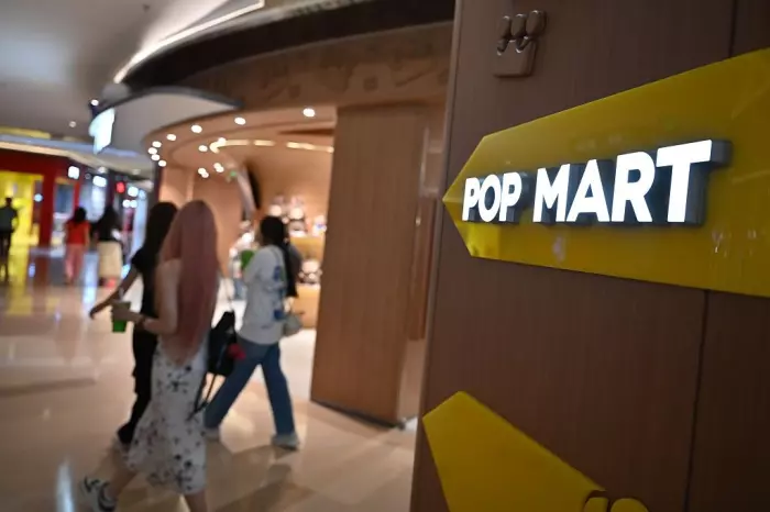 Pop Mart: China’s most important stock