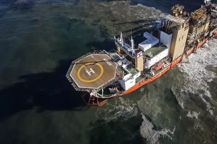 Govt kicks Māori party seabed mining bill into touch